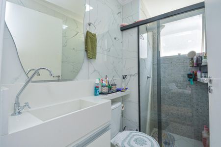 Apartamento à venda com 42m², 2 quartos e sem vagaBanheiro Social