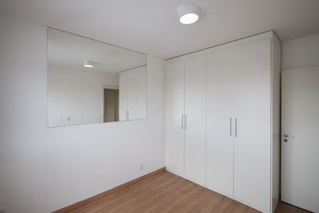 Apartamento para alugar com 80m², 3 quartos e 1 vaga Apartamento para alugar com 80m², 3 quartos e 1 vagaSuíte