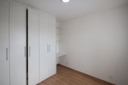 Apartamento para alugar com 80m², 3 quartos e 1 vaga Apartamento para alugar com 80m², 3 quartos e 1 vagaQuarto 2