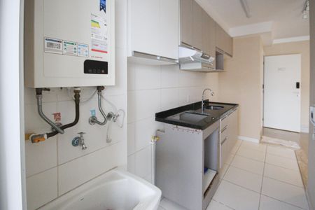 Apartamento para alugar com 80m², 3 quartos e 1 vaga Apartamento para alugar com 80m², 3 quartos e 1 vagaÁrea de Serviço