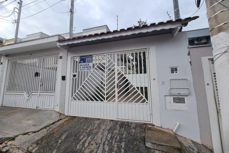 Fachada de casa para alugar com 1 quarto, 96m² em Jardim Ana Rosa, São Paulo