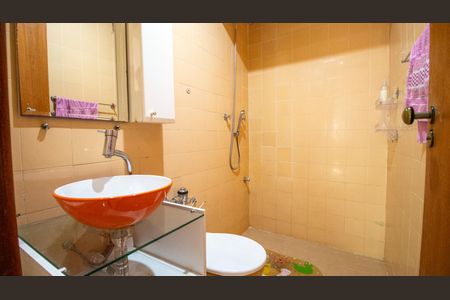 Apartamento à venda com 84m², 2 quartos e 1 vaga Apartamento à venda com 84m², 2 quartos e 1 vagaBanheiro Social