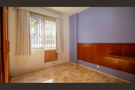 Apartamento à venda com 84m², 2 quartos e 1 vaga Apartamento à venda com 84m², 2 quartos e 1 vagaSuíte