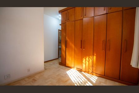 Apartamento à venda com 84m², 2 quartos e 1 vaga Apartamento à venda com 84m², 2 quartos e 1 vagaSuíte