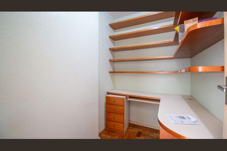 Apartamento à venda com 84m², 2 quartos e 1 vaga Apartamento à venda com 84m², 2 quartos e 1 vagaQuarto de Serviço