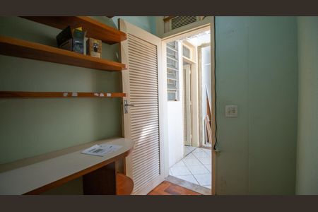 Apartamento à venda com 84m², 2 quartos e 1 vaga Apartamento à venda com 84m², 2 quartos e 1 vagaQuarto de Serviço