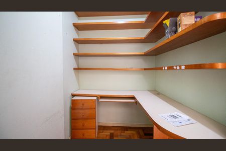 Apartamento à venda com 84m², 2 quartos e 1 vaga Apartamento à venda com 84m², 2 quartos e 1 vagaQuarto de Serviço