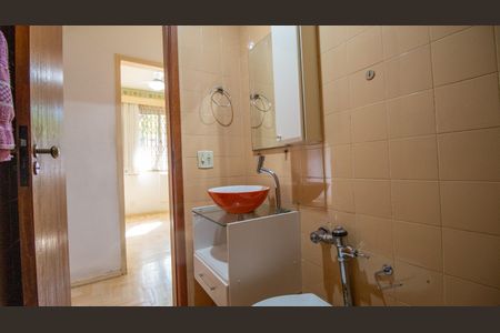 Apartamento à venda com 84m², 2 quartos e 1 vaga Apartamento à venda com 84m², 2 quartos e 1 vagaBanheiro Social