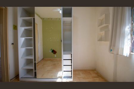 Apartamento à venda com 84m², 2 quartos e 1 vaga Apartamento à venda com 84m², 2 quartos e 1 vagaQuarto