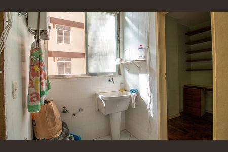 Apartamento à venda com 84m², 2 quartos e 1 vaga Apartamento à venda com 84m², 2 quartos e 1 vagaÁrea de Serviço