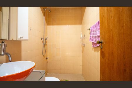 Apartamento à venda com 84m², 2 quartos e 1 vaga Apartamento à venda com 84m², 2 quartos e 1 vagaBanheiro Social