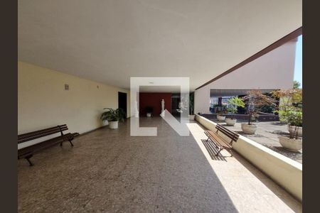 Apartamento à venda com 84m², 2 quartos e 1 vaga Apartamento à venda com 84m², 2 quartos e 1 vagaÁrea Comum