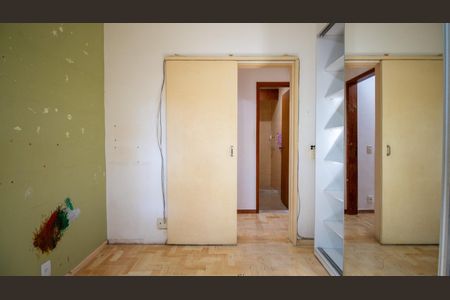 Apartamento à venda com 84m², 2 quartos e 1 vaga Apartamento à venda com 84m², 2 quartos e 1 vagaQuarto