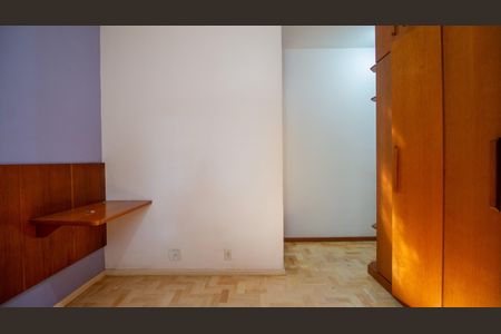 Apartamento à venda com 84m², 2 quartos e 1 vaga Apartamento à venda com 84m², 2 quartos e 1 vagaSuíte