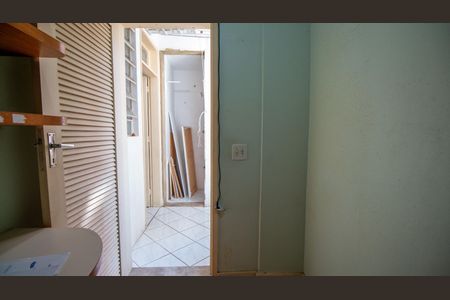 Apartamento à venda com 84m², 2 quartos e 1 vaga Apartamento à venda com 84m², 2 quartos e 1 vagaQuarto de Serviço