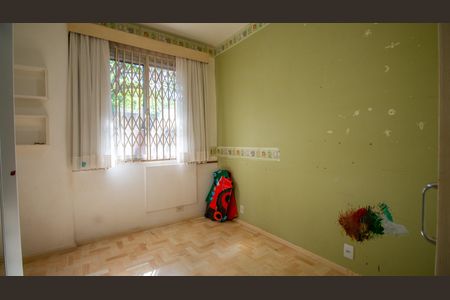 Apartamento à venda com 84m², 2 quartos e 1 vaga Apartamento à venda com 84m², 2 quartos e 1 vagaQuarto