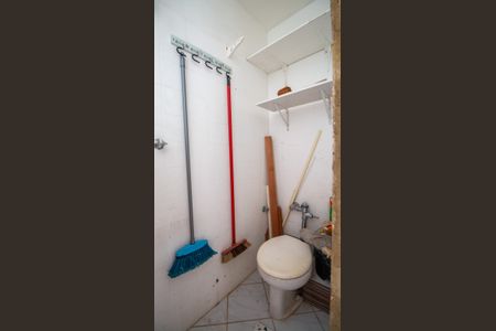 Apartamento à venda com 84m², 2 quartos e 1 vaga Apartamento à venda com 84m², 2 quartos e 1 vagaBanheiro de Serviço