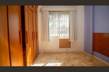 Apartamento à venda com 84m², 2 quartos e 1 vaga Apartamento à venda com 84m², 2 quartos e 1 vagaSuíte