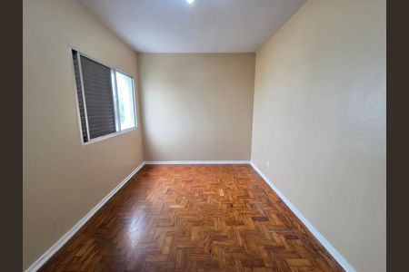 Apartamento à venda com 84m², 4 quartos e 1 vaga