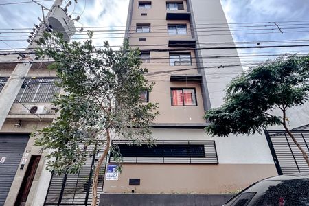 Fachada - Plaquinha de apartamento para alugar com 2 quartos, 43m² em Quarta Parada, São Paulo