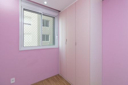 Apartamento à venda com 38m², 2 quartos e sem vagaQuarto 1