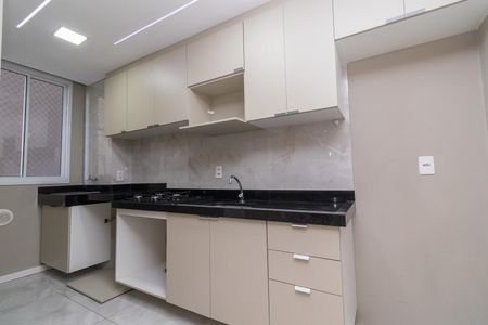Apartamento à venda com 38m², 2 quartos e sem vagaCozinha
