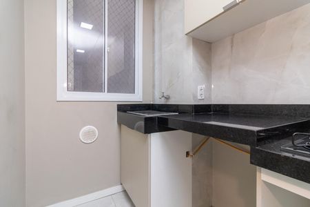 Apartamento à venda com 38m², 2 quartos e sem vagaÁrea de Serviço