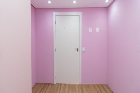 Apartamento à venda com 38m², 2 quartos e sem vagaQuarto 1