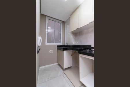 Apartamento à venda com 38m², 2 quartos e sem vagaÁrea de Serviço