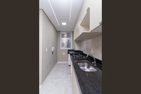 Apartamento à venda com 38m², 2 quartos e sem vagaCozinha