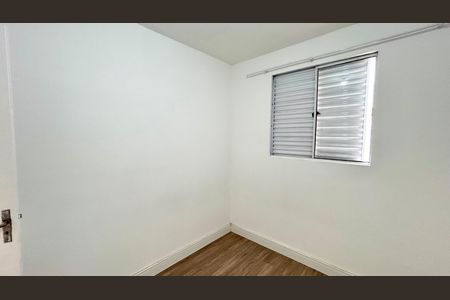 Apartamento para alugar com 46m², 2 quartos e 1 vagaQuarto 1