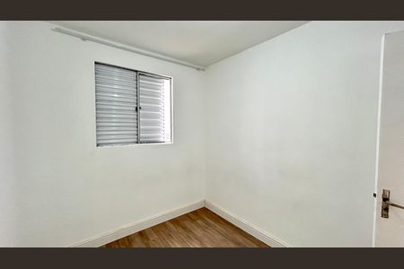 Apartamento para alugar com 46m², 2 quartos e 1 vagaQuarto 2