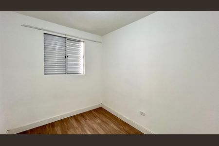 Apartamento para alugar com 46m², 2 quartos e 1 vagaQuarto 1