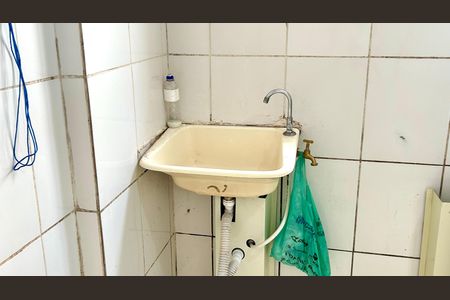 Apartamento para alugar com 46m², 2 quartos e 1 vagaÁrea de Serviço
