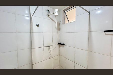 Apartamento para alugar com 46m², 2 quartos e 1 vagaBanheiro