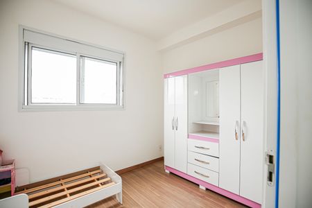 Apartamento para alugar com 44m², 2 quartos e 1 vagaQuarto 1