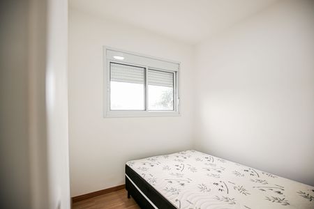 Apartamento para alugar com 44m², 2 quartos e 1 vagaQuarto 2