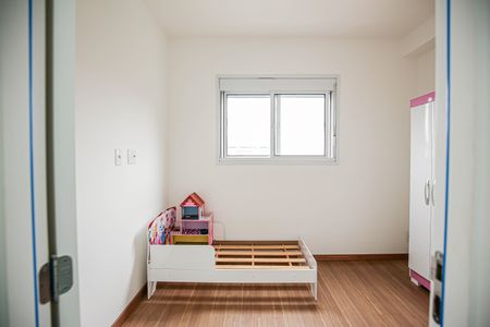 Apartamento para alugar com 44m², 2 quartos e 1 vagaQuarto 1