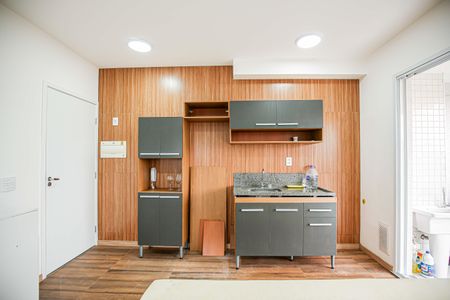 Apartamento para alugar com 44m², 2 quartos e 1 vagaSala/Cozinha