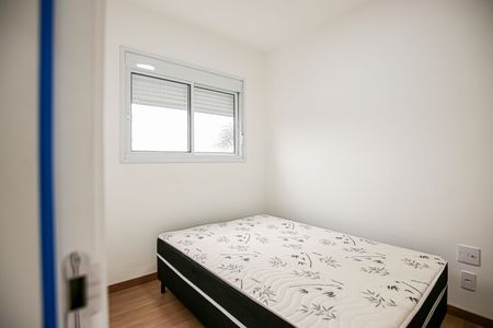 Apartamento para alugar com 44m², 2 quartos e 1 vagaQuarto 2