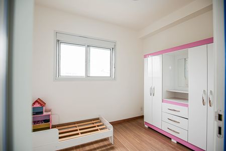 Apartamento para alugar com 44m², 2 quartos e 1 vagaQuarto 1
