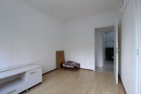 Apartamento à venda com 108m², 2 quartos e sem vagaQuarto 1
