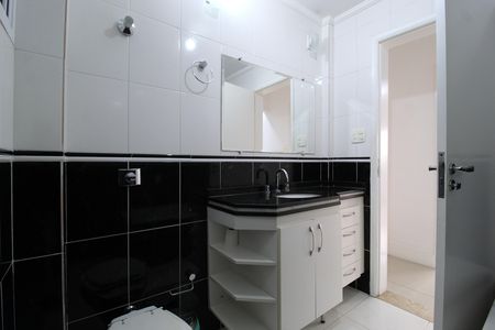 Apartamento à venda com 108m², 2 quartos e sem vagaBanheiro Social