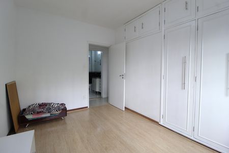 Apartamento à venda com 108m², 2 quartos e sem vagaQuarto 1