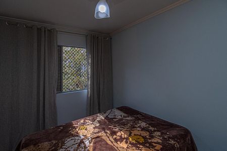 Apartamento à venda com 65m², 2 quartos e 1 vagaQuarto 1