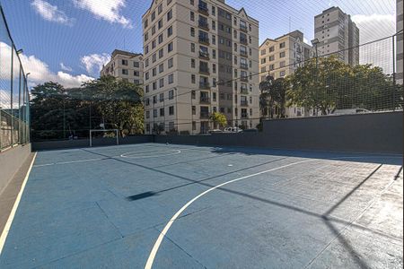 Apartamento à venda com 65m², 2 quartos e 1 vagaÁrea comum