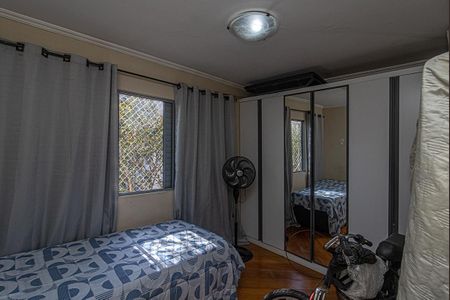 Apartamento à venda com 65m², 2 quartos e 1 vagaQuarto 1