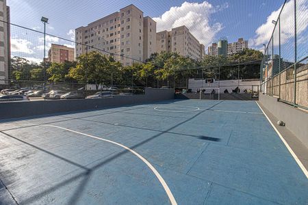 Apartamento à venda com 65m², 2 quartos e 1 vagaÁrea comum