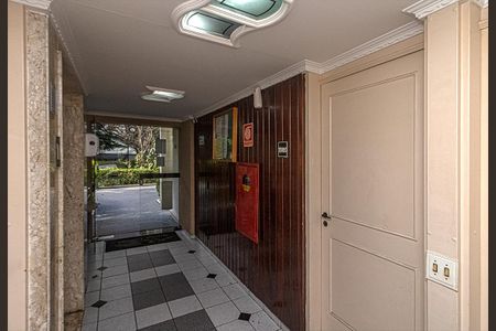 Apartamento à venda com 65m², 2 quartos e 1 vagaHall de Entrada