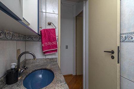 Apartamento à venda com 65m², 2 quartos e 1 vagaBanheiro